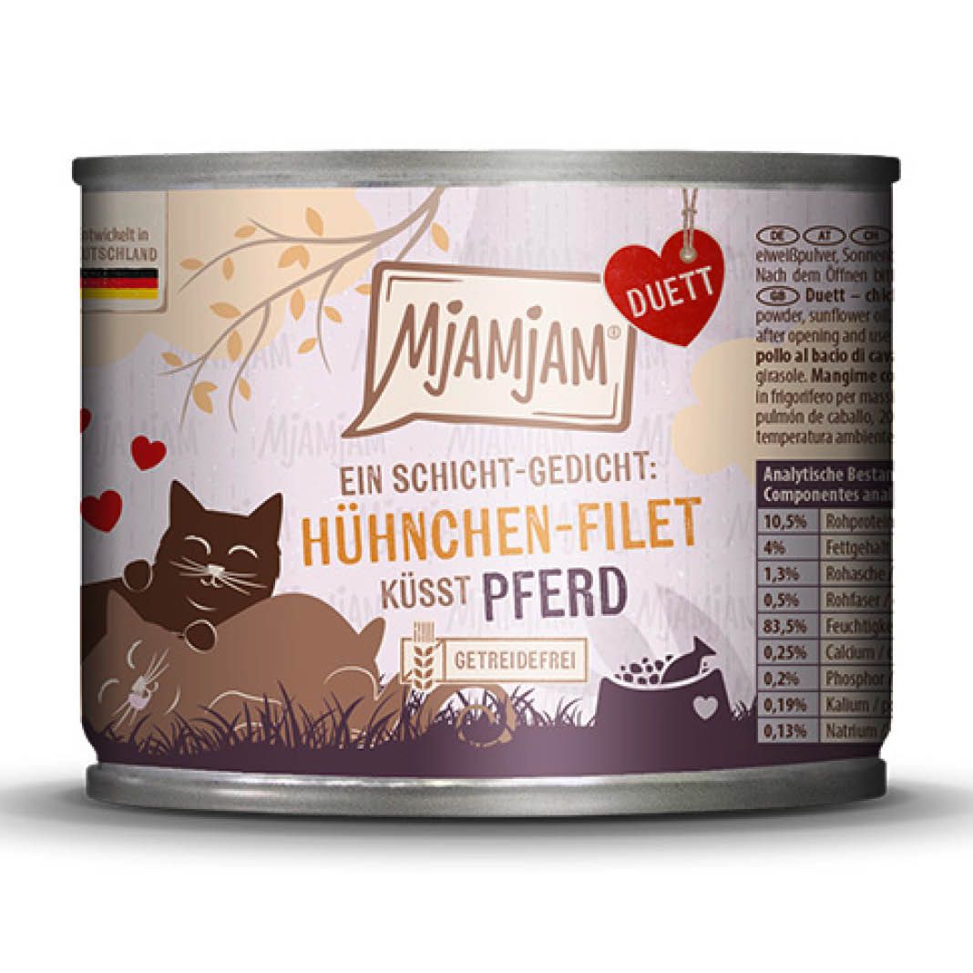 MjAMjAM Cat - Duett