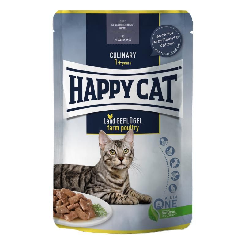 Happy Cat Young Meat in Sauce Kitten & Junior Land Ente Pouch | 20 x 85 g