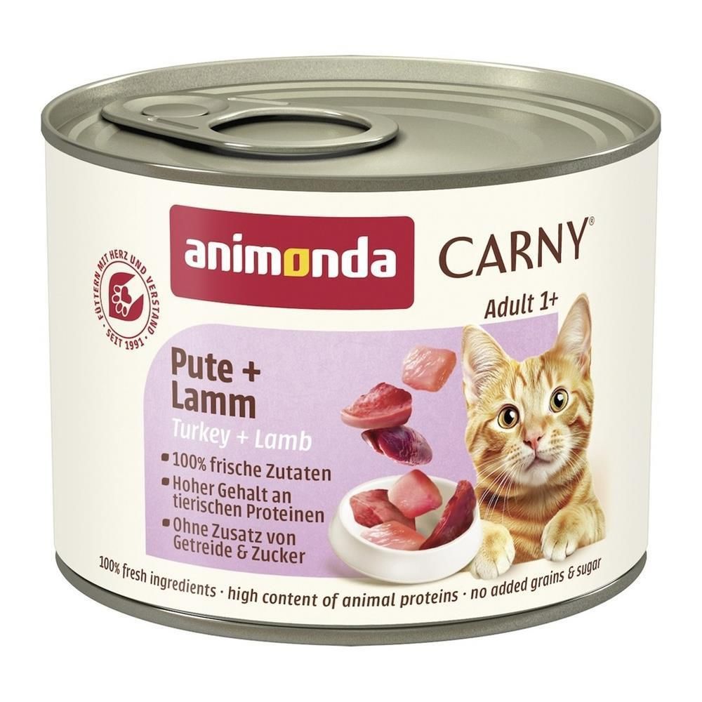 animonda Carny - Dose - Adult